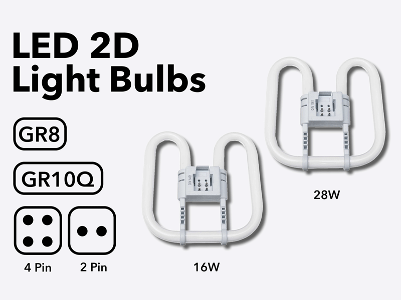 led 2D cfl replacement lamps