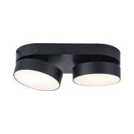 LUTEC Twin Stanos Smart Tunable Whte Surface Mounted Spot Light - Matt Black