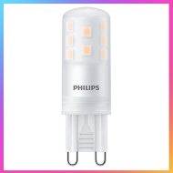 Philips CorePro LED 2.6W G9 Capsule 2700K Dimmable