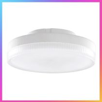 Integral 5W LED GX53 Disc Light Bulb 2700K
