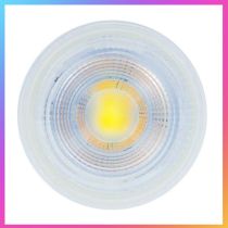 Integral GU10 Glass PAR16 4.7W 293972 2700K