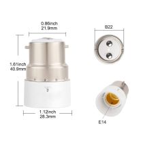 LumenEco Light Bulb Adaptor, Lamp Converter Holder, Bayonet to Small Edison Screw