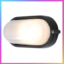 LUTEC Echo Black Wall Light
