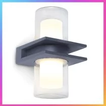 LUTEC Tango Outdoor Wall Light