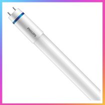 Philips MAS LEDtube 1200mm UO 15.5W 830 T8 (10PACK)