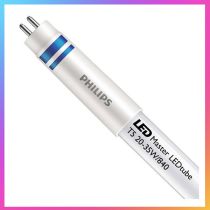 Philips MAS LEDtube High Frequency  1500mm 5 Foot High Efficiency 20 watt 4000K T5