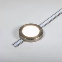 Sensio Affinity Maxwell TrioTone LED Light for Magnetic Track