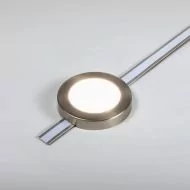 Sensio Affinity Maxwell TrioTone LED Light for Magnetic Track